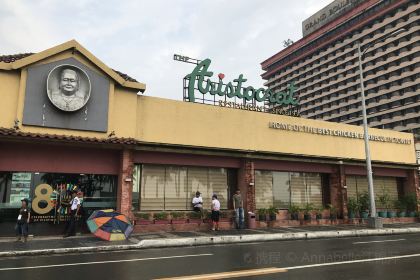 Phở Tô Châu Restaurant