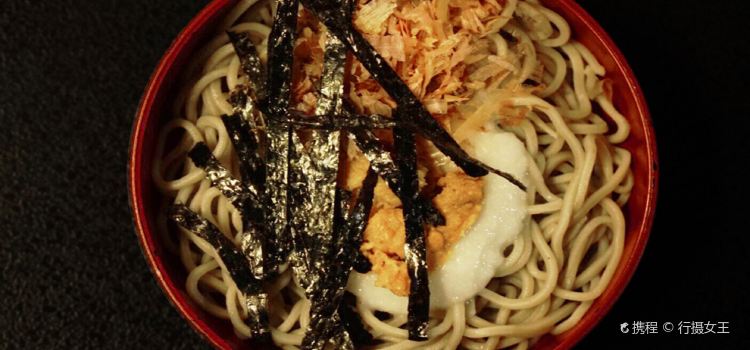 Yabuhan Soba
