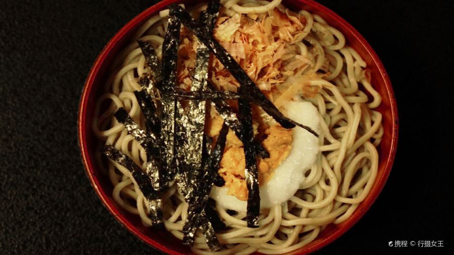 Yabuhan Soba