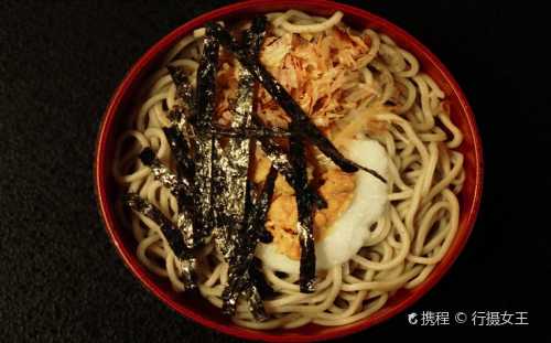 Yabuhan Soba