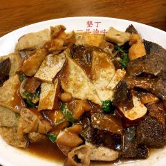 一品滷味 User Photo