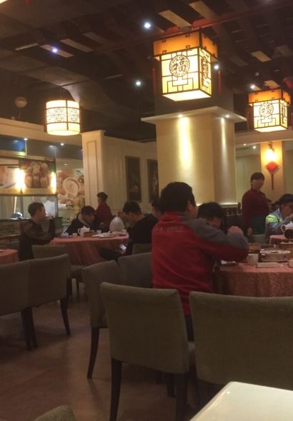 Cuihengyuan Restaurant