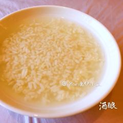 YUAPO CHUANCAI User Photo