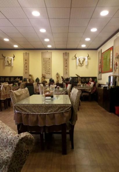 张家牛杂汤(昆仑南路店)