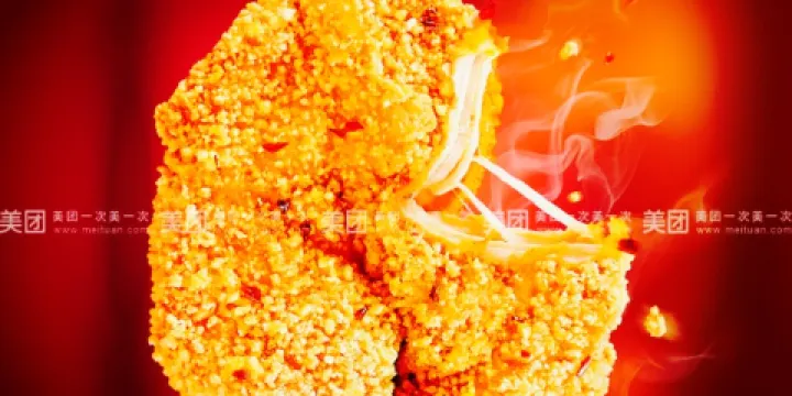 正新雞排(汝州店)