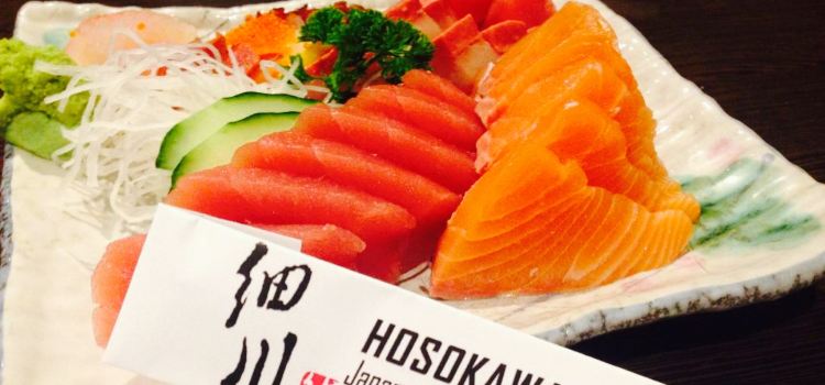 Hosokawa Japanese Restaurant