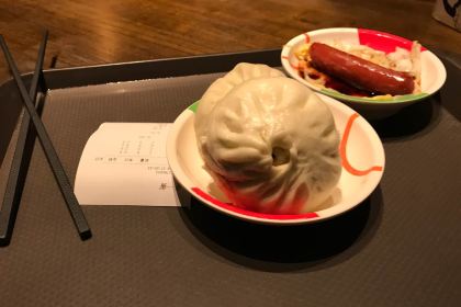 美一餐(西子国际店)