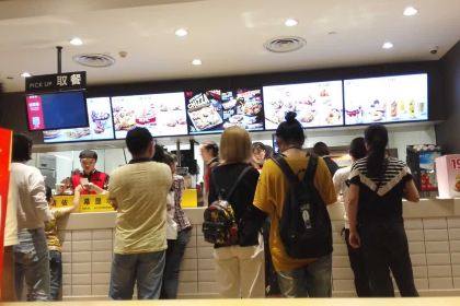 肯德基(保丽店)