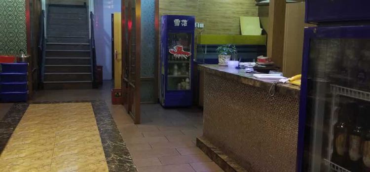 有滋有味·家宴馆(东岳市场店)