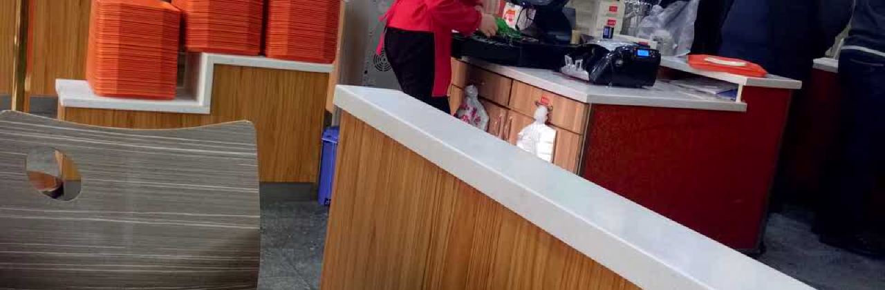 柒柒小笼包(秦庄店)