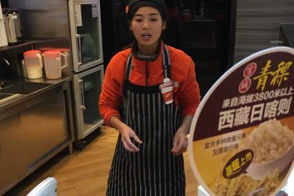 CoCo都可(苏宁店)