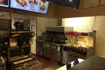 KEN DE JI QIAN YANG DIAN QIAN YANG DIAN