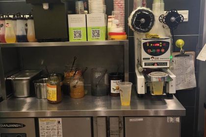 加減茶飲（樂購店）