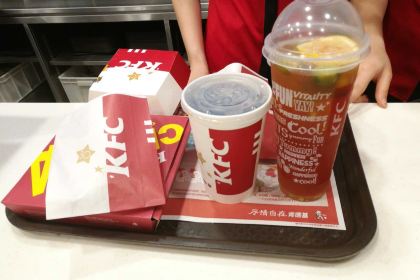 KEN DE JI GUO QING CAN TING