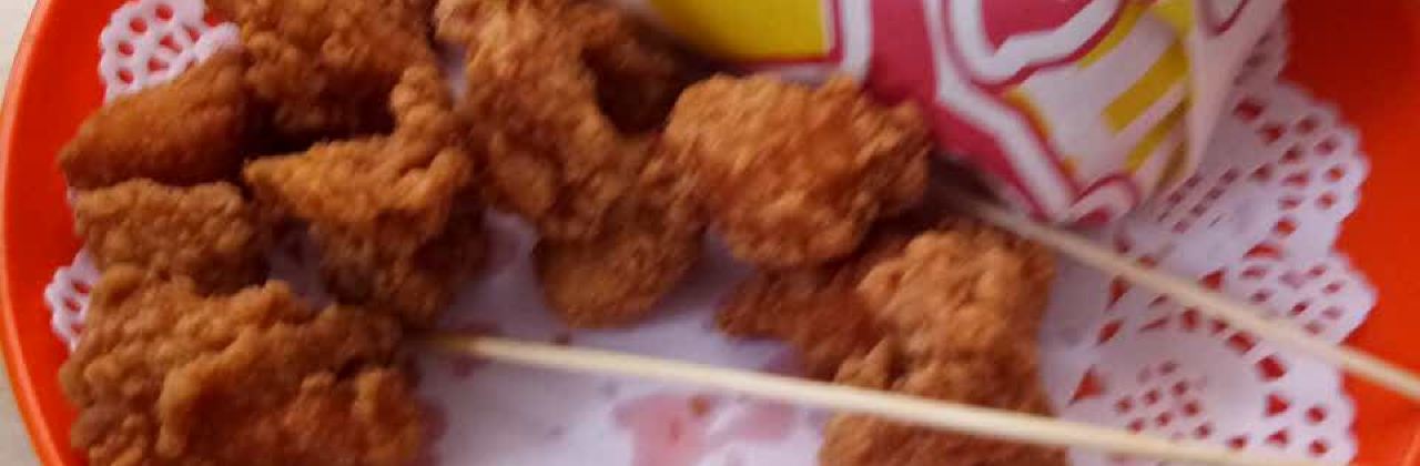 伐木累披萨店(曲师大店)