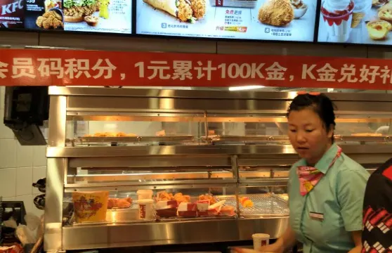 肯德基(青年大街店)