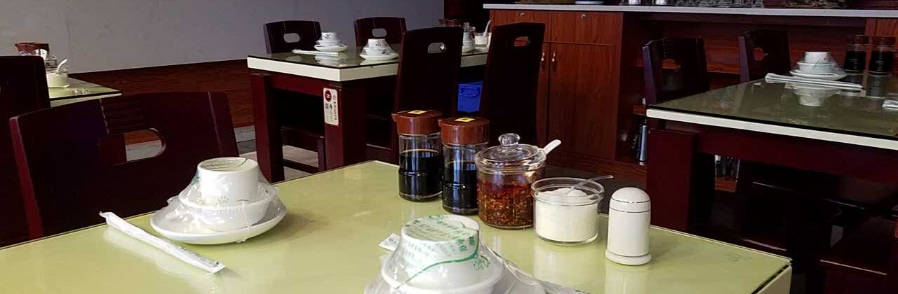 松花江饺子馆(北湖店)