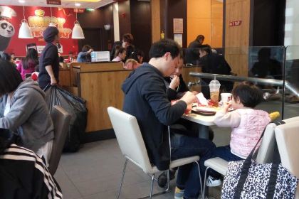 肯德基甜品站(武穴恒太城餐厅)