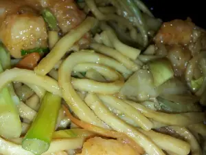 Mandarin Garden