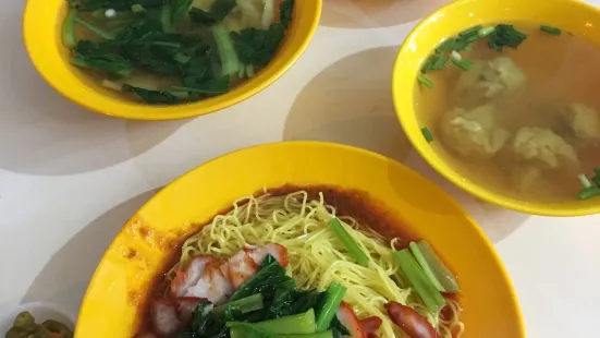 Quan Kee Wanton Noodles