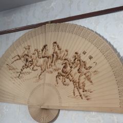 Bamboo Hut China Restaurant User Photo