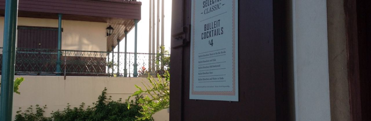 The Tap & Still Redhook