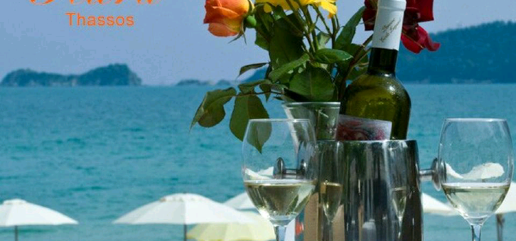 Fedra Taverna