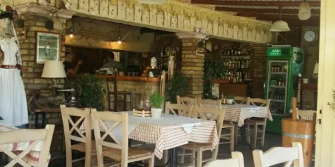 Katerina's Taverna