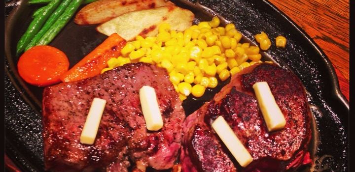 Steak House Sawa
