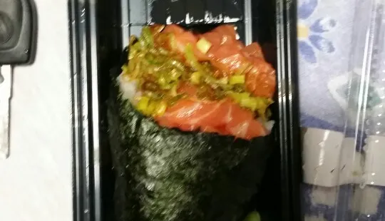 Kimbo Temaki