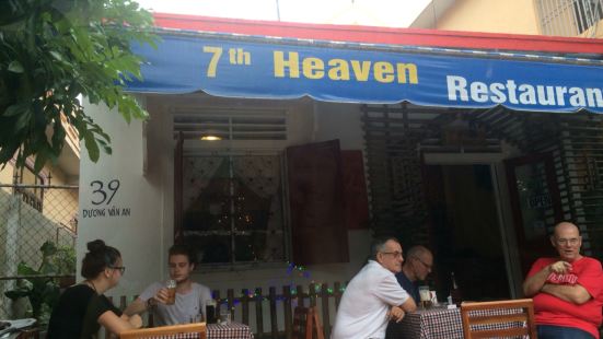 7th Heaven Restaurant