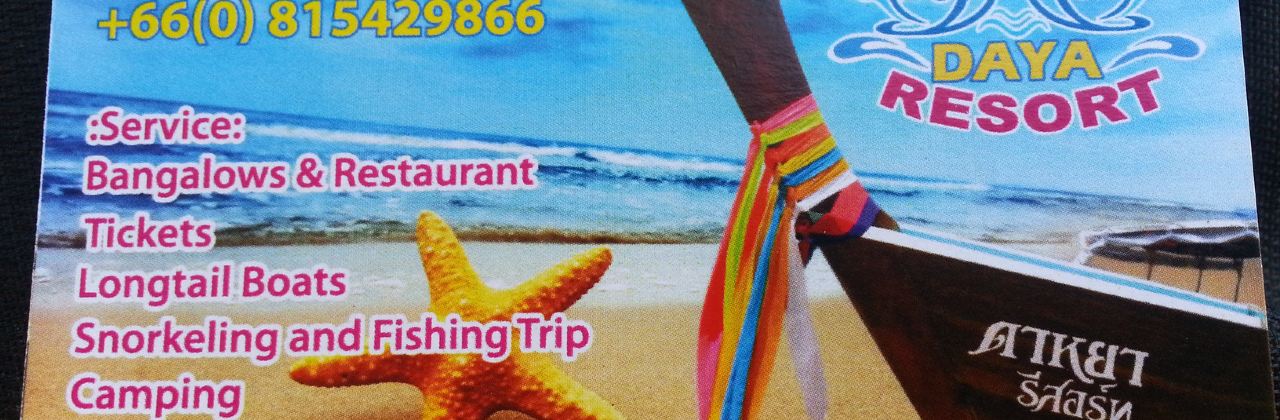 Daya Beach Restaurant