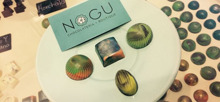 Nogu