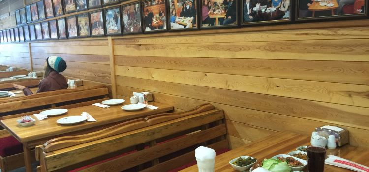 Bahcesehir Kebap Evi