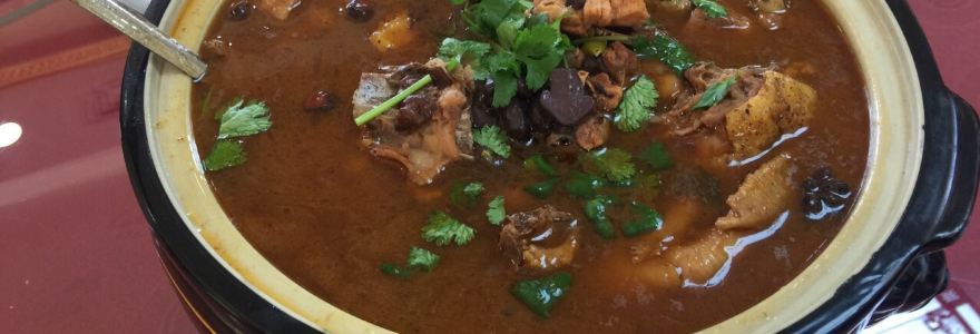 老诚一锅(阜蒙县店)