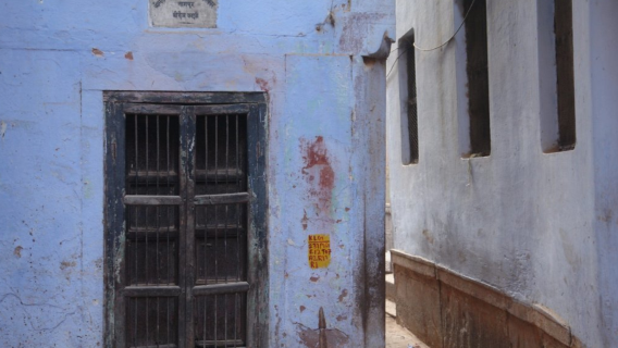 Sri Kari Varadaraja Perumal Temple