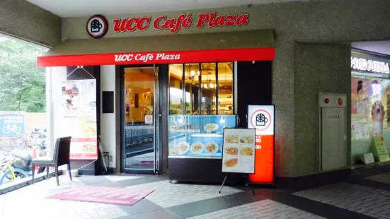 UCC Cafe plaza Myodani