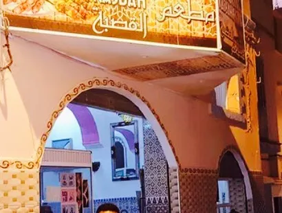 Restaurant Kasbah