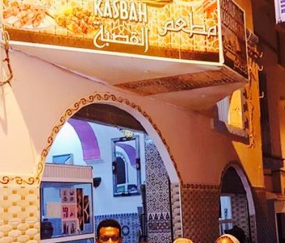 Restaurant Kasbah