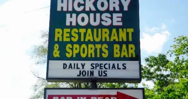 Hickory House Restaurant and Lounge