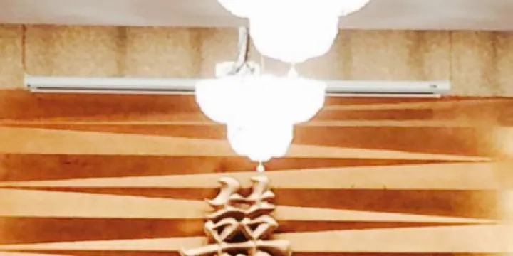 Dynasty Chinese Seafood Restaurant