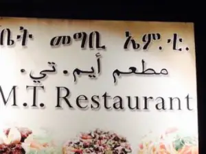 M. T. Restaurant