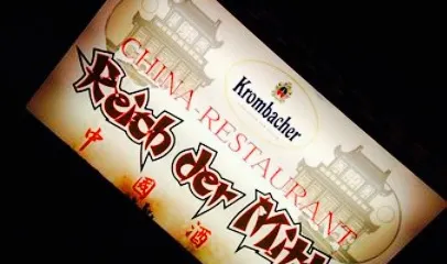 Chinarestaurant Reich Der Mitte