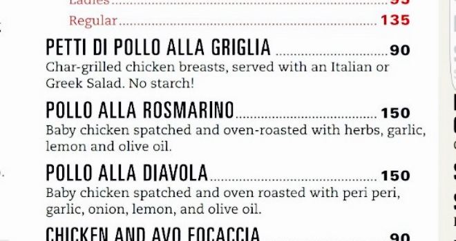 Tony's Spaghetti Grill - Krugersdorp