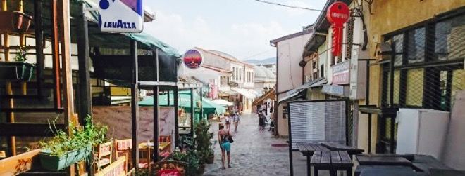 Rakia Bar "Kaldrma"
