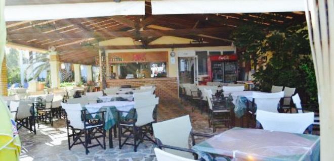 Filorian Restaurant