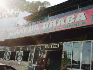 Gyani Dhaba