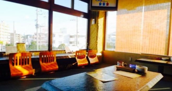 Kansai Ji Fu Dining