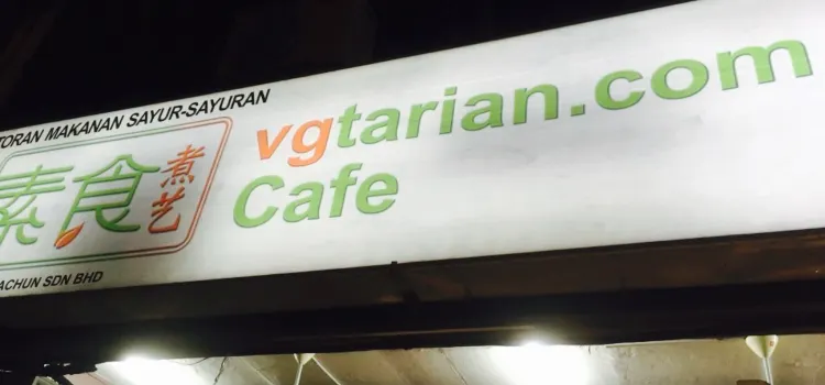 VGtarian.com Cafe
