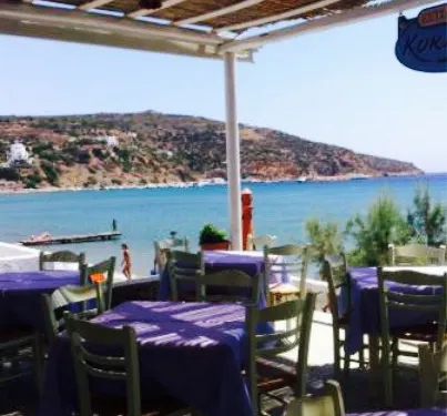 Cyclades